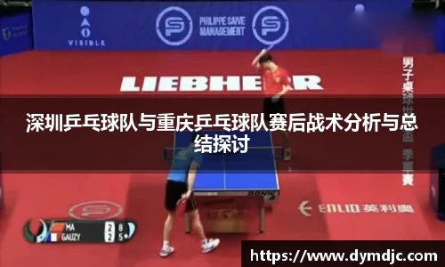 必威BETWAY