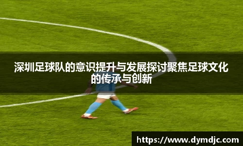 必威BETWAY西汉姆联