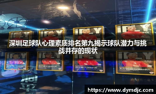 必威