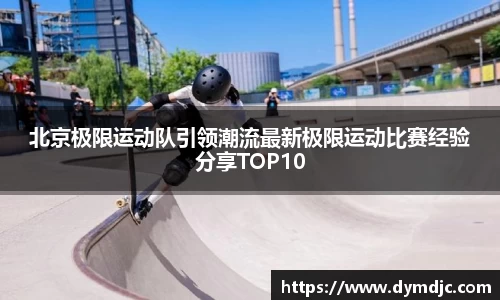 必威BETWAY