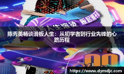 必威BETWAY