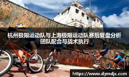 必威BETWAY