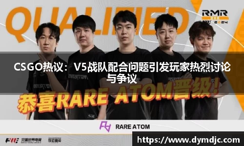 必威BETWAY西汉姆联