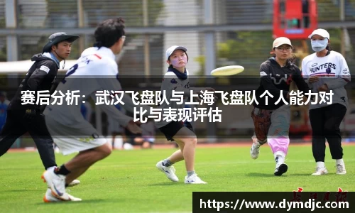 必威BETWAY西汉姆联