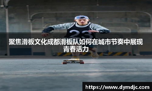 必威BETWAY西汉姆联