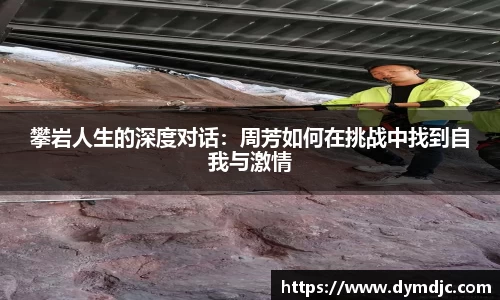 必威BETWAY官方网站