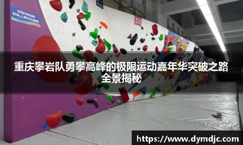 必威BETWAY